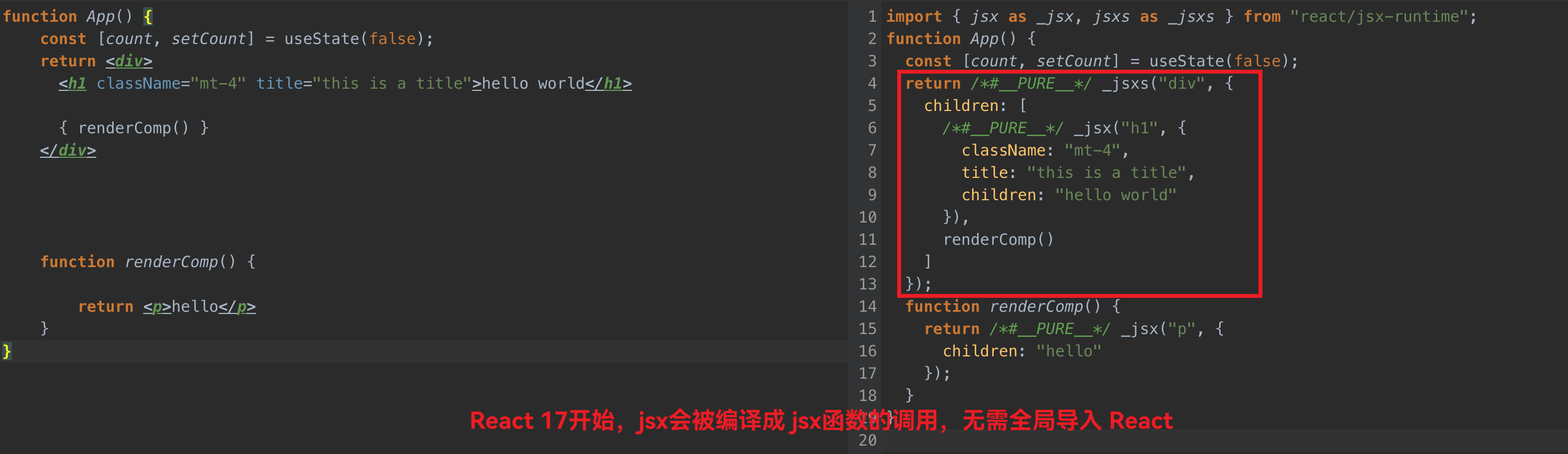 jsx-fn.png